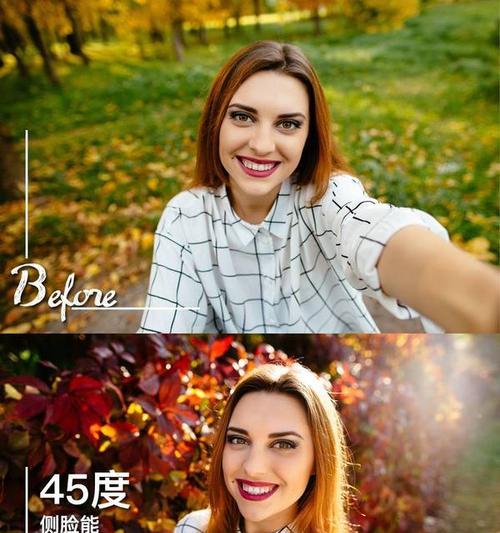 手机如何使用模板进行拍照？