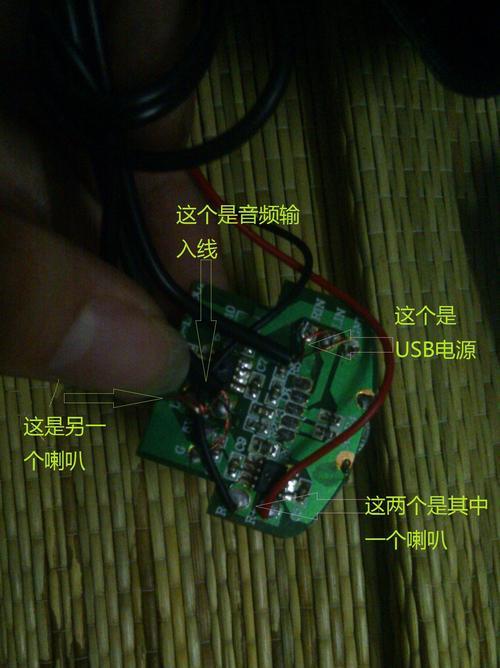 电脑喇叭音质好但声音小是什么原因？如何调整电脑喇叭音量？