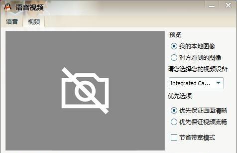 联想笔记本新机摄像头怎么开？无法启动摄像头怎么办？