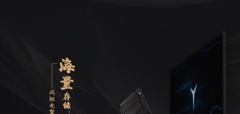 笔记本电脑更换黑色背景图的方法？