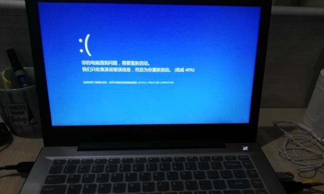 电脑无法全屏且黑屏如何修复？解决步骤有哪些？