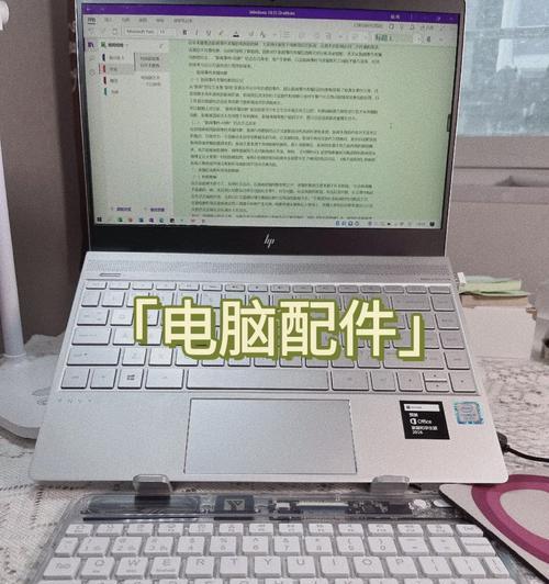 佳能菜单怎么关机重启电脑？正确的操作流程是什么？