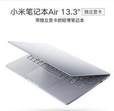 qq电话麦克风无声音电脑解决方法？
