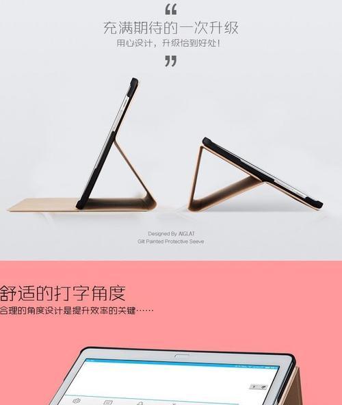 电脑通话时音响无声是哪里出了问题？如何排查？