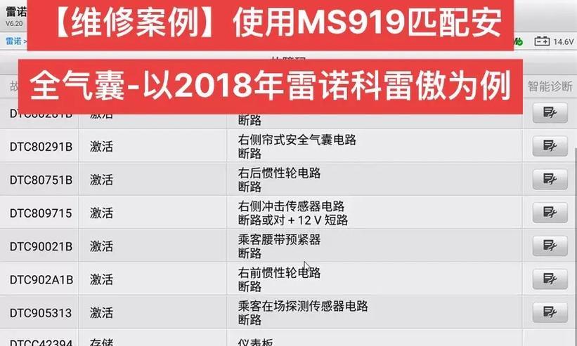 寝室旋转投影仪使用方法是什么？