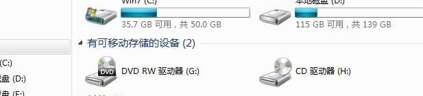 名创芭比相机怎么用手机拍照？操作步骤是什么？