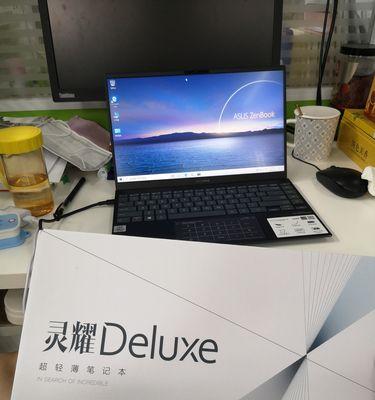 电脑音量增大导致屏幕闪动是为何？