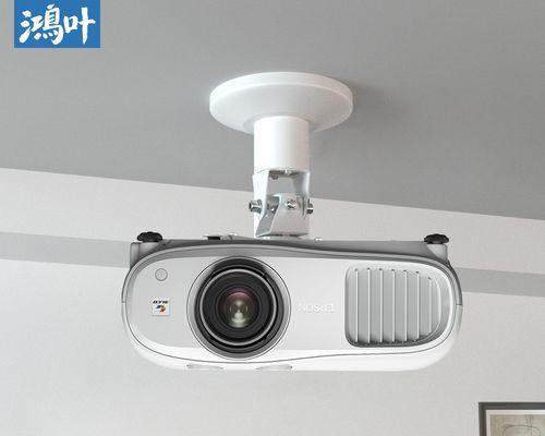 带吊装支架的投影仪是什么品牌？如何选择？