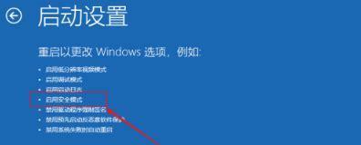 电脑关机时灯不亮怎么办？如何设置让指示灯亮起？