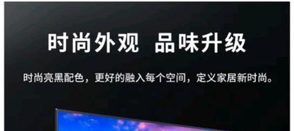 夏普投影仪直播投屏方法是什么？