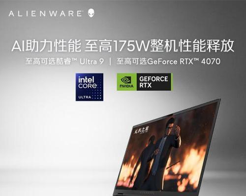 8千台式电脑配置性能怎么样？性价比高吗？