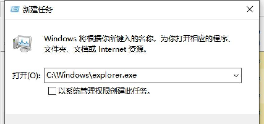 笔记本电脑黑屏无法开机怎么办？有哪些解决步骤？