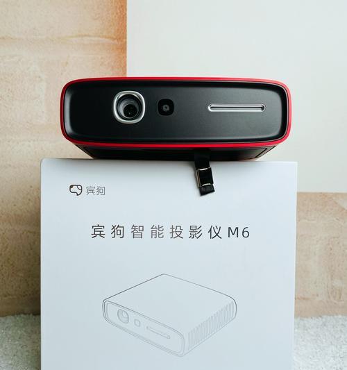 投影仪视频模式调整困难？如何快速设置？