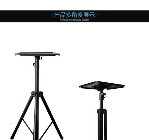 投影仪伸缩台如何设置记忆操作步骤？