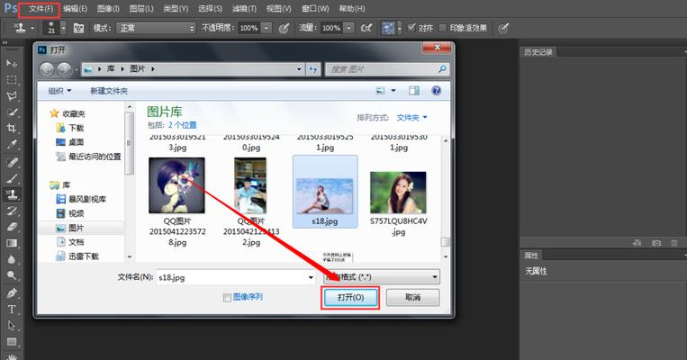 电脑左键移动图标设置方法是什么？操作复杂吗？