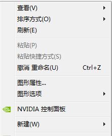 电脑左键移动图标设置方法是什么？操作复杂吗？
