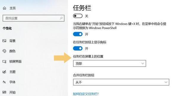 苹果笔记本出现暗屏和延迟的解决方法是什么？