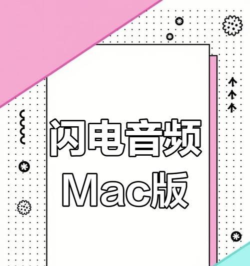 笔记本电脑如何播放CD？