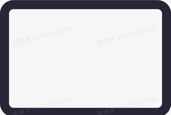 电脑图标png图文设置的步骤是什么？