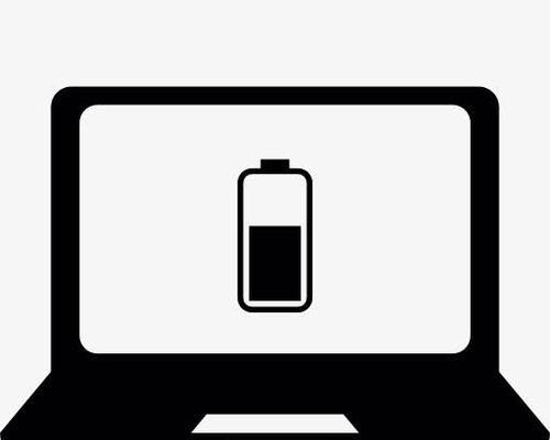 电脑图标png图文设置的步骤是什么？