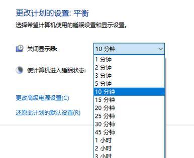 电脑保护屏幕关闭后仍黑屏怎么办？