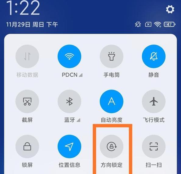 手机拍照时不能开灯怎么调整设置？
