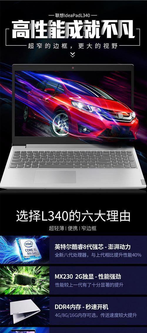 x29投影仪闪屏故障？可能原因及解决措施？