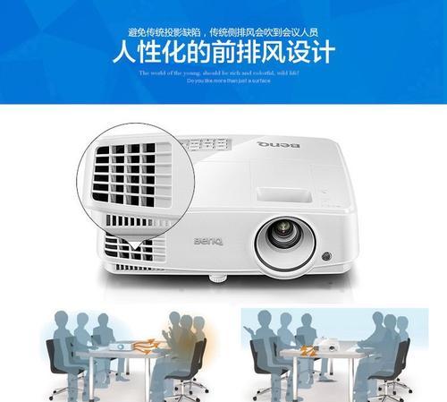 投影仪如何开启wifi投影功能？