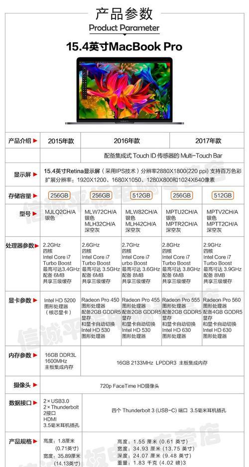 秒针拍照功能如何激活？