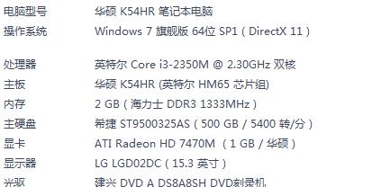 秒针拍照功能如何激活？