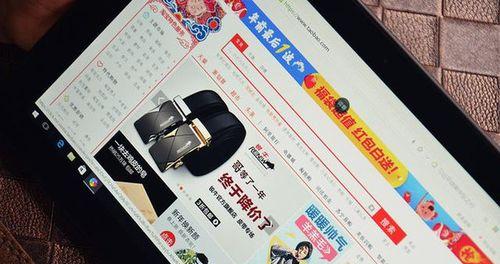 999元起的笔记本电脑性价比如何？购买时需注意什么？