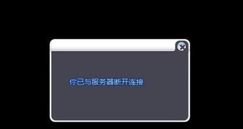 电脑玩原神上下黑屏怎么解决？修复方法有哪些？