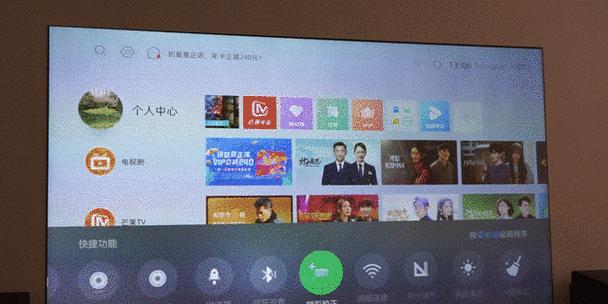 智能投影仪卡住如何处理？