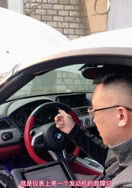 拍车摄影小助手手机拍照怎么操作？