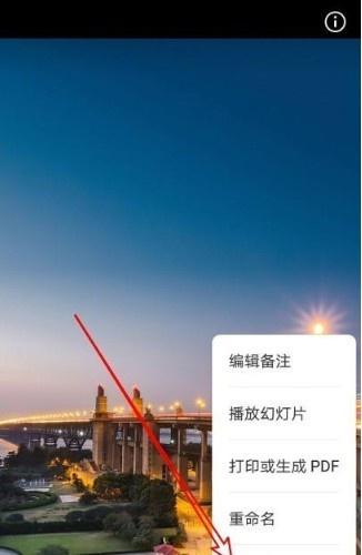 富士拍照虚化怎么关掉手机？关闭虚化功能的正确方法是什么？