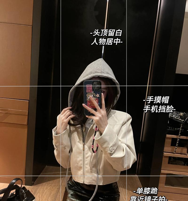 手机内置对镜拍照功能的使用方法是什么？