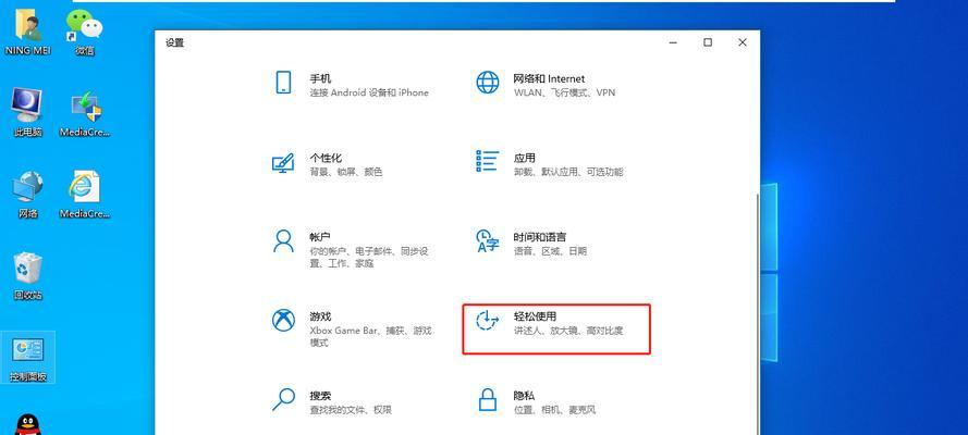 苹果电脑笔记本开机后如何使用键盘？遇到问题怎么办？