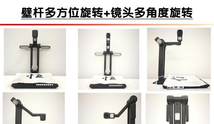 家庭投影仪使用视频教程？