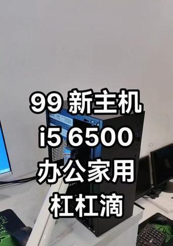 卓哥电脑导航配置如何？性能表现怎么样？