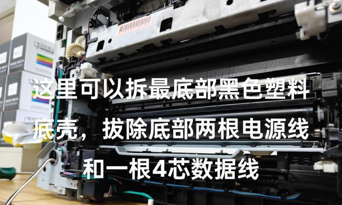 惠普老笔记本开机按f1问题如何处理？