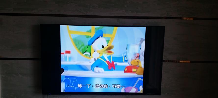 odolbook笔记本黑屏无法启动怎么办？