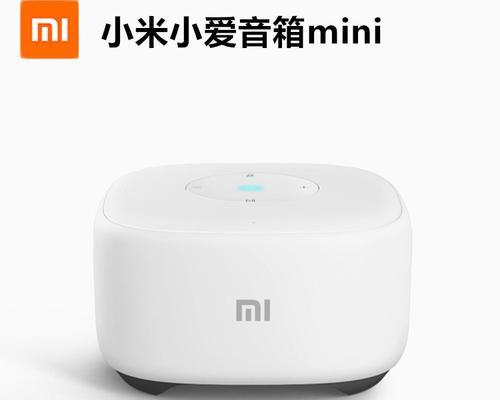 小米笔记本ai功能如何激活使用？