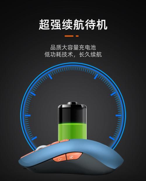 小米笔记本ai功能如何激活使用？