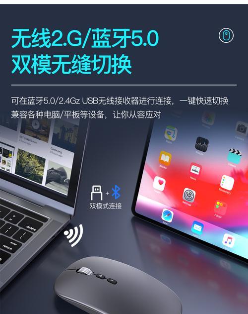 小米笔记本ai功能如何激活使用？