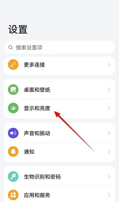 手机拍照后照片变暗了怎么回事？如何调整设置？