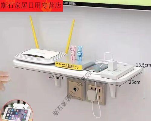 投影仪支架床摆放的最佳位置？