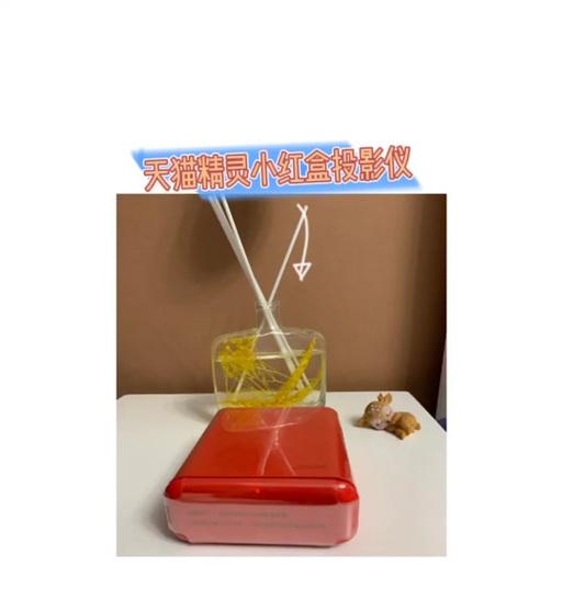 奥克斯投影仪使用教程是什么？