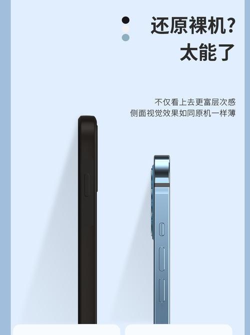 红米手机三个镜头拍照功能如何使用？