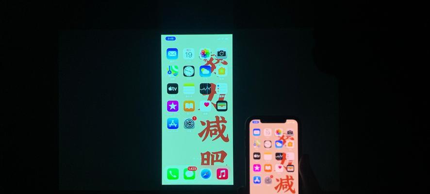 悬浮字幕投影仪的使用方法是什么？