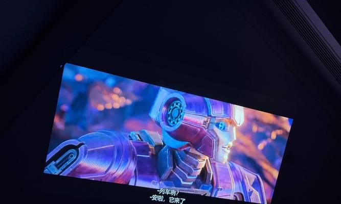 悬浮字幕投影仪的使用方法是什么？